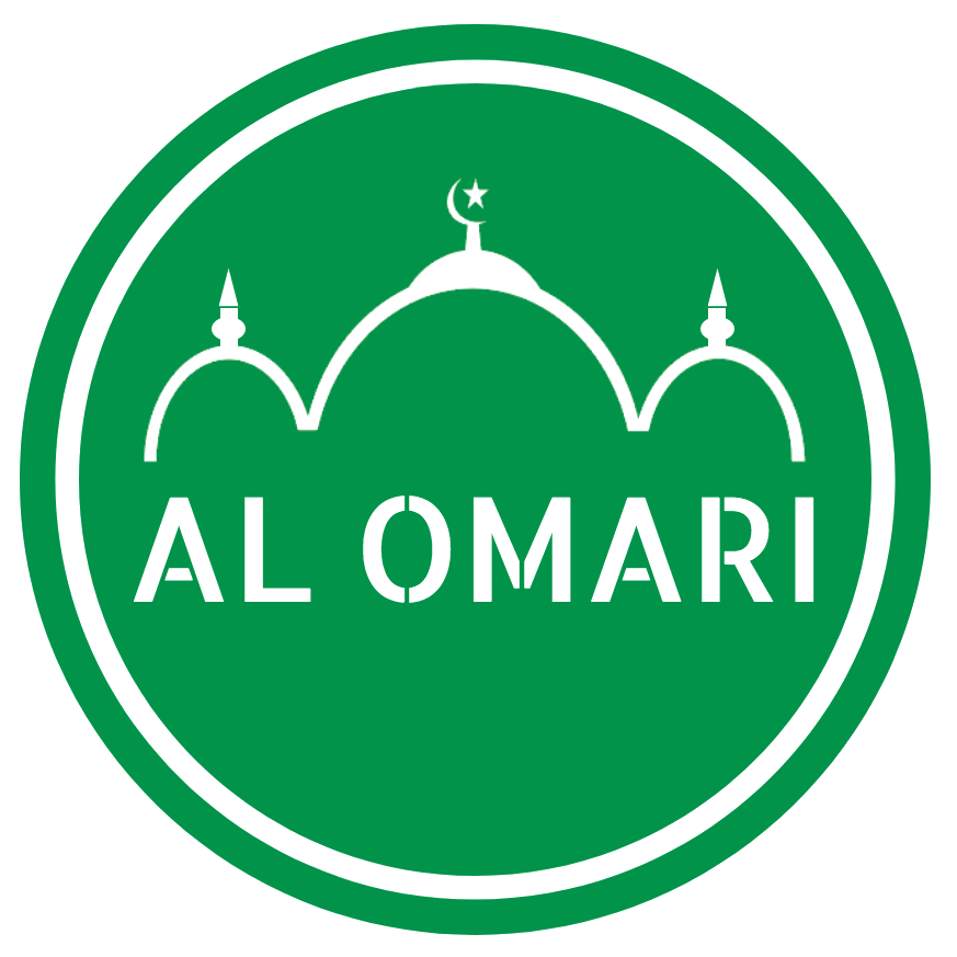 Edmonton Islamic Centre (Al-Omari Masjid) logo